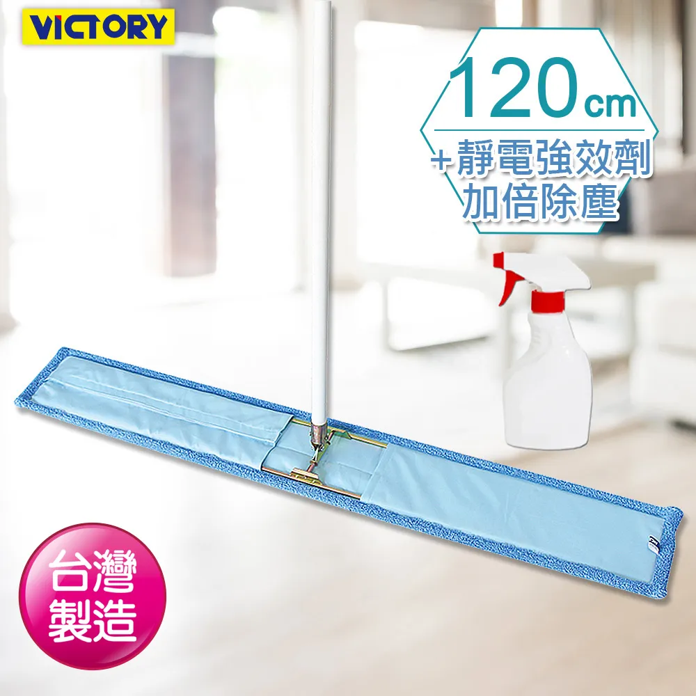 【VICTORY】纖柔珊瑚絨擦手巾抹布-米色(4入) 歷史價格詳細信息