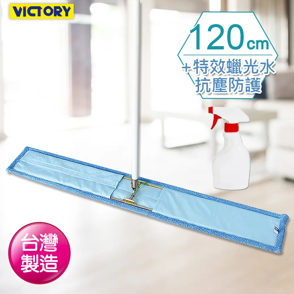 VICTORYH 抗臭船型襪 20512 灰 歷史價格詳細信息