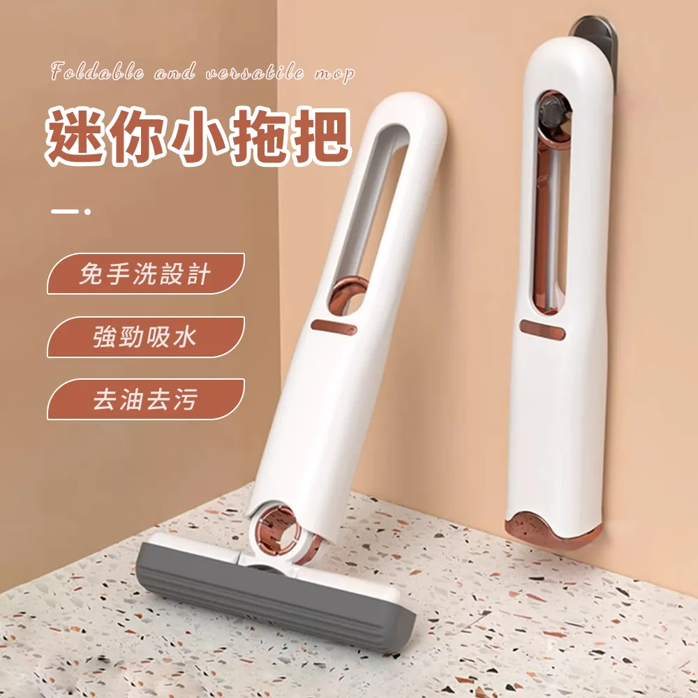 【小辣椒】手柄海綿清潔刷 家用去污海綿刷 廚房灶台水槽檯面浴缸瓷磚刷洗 三層耐用清潔刷 DU-233 歷史價格詳細信息