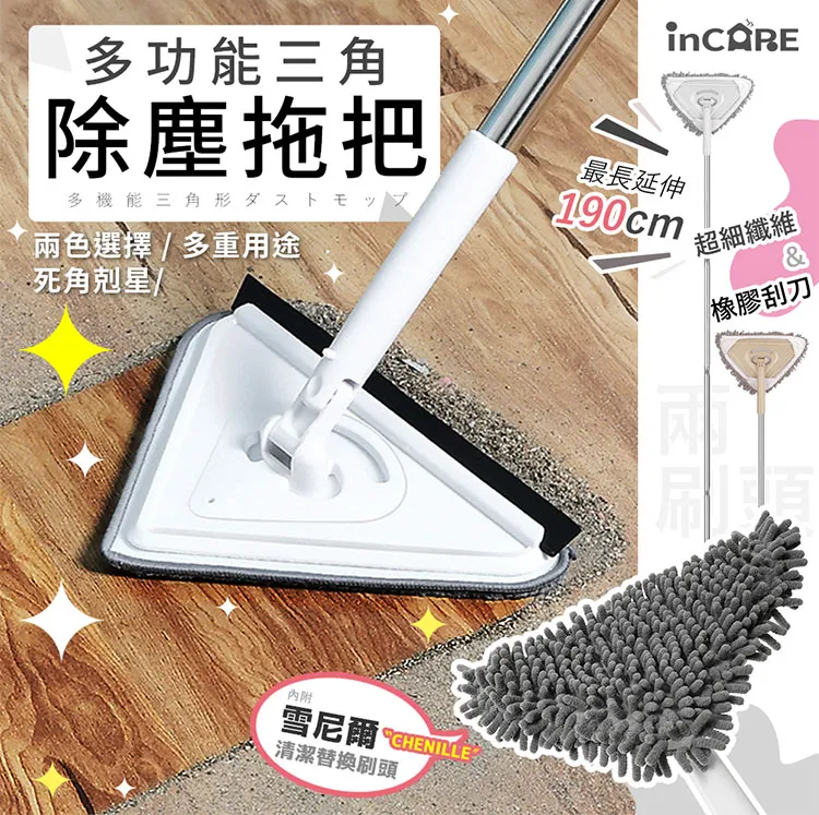 Incare可折疊磁吸鞋盒 磁吸鞋盒 收納鞋盒 摺疊鞋盒 多層鞋盒 鞋盒 收納盒 A3704  免運 現貨 廠商直送 歷史價格詳細信息