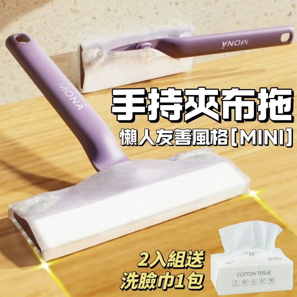 2入組 迷你小號 日式極簡攜帶摺疊凳 折疊椅 歷史價格詳細信息