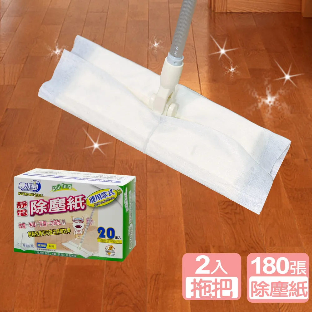 《真心良品X蛋黃哥Gudetama》可疊式收納箱39L-4入組(網路獨賣款) 歷史價格詳細信息