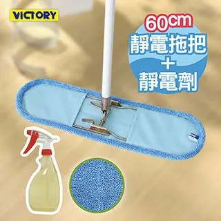 (組合) 超吸水抹布2入x4組共8入 歷史價格詳細信息