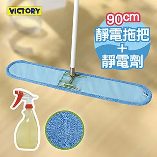 (組合) 超吸水抹布2入x4組共8入 歷史價格詳細信息