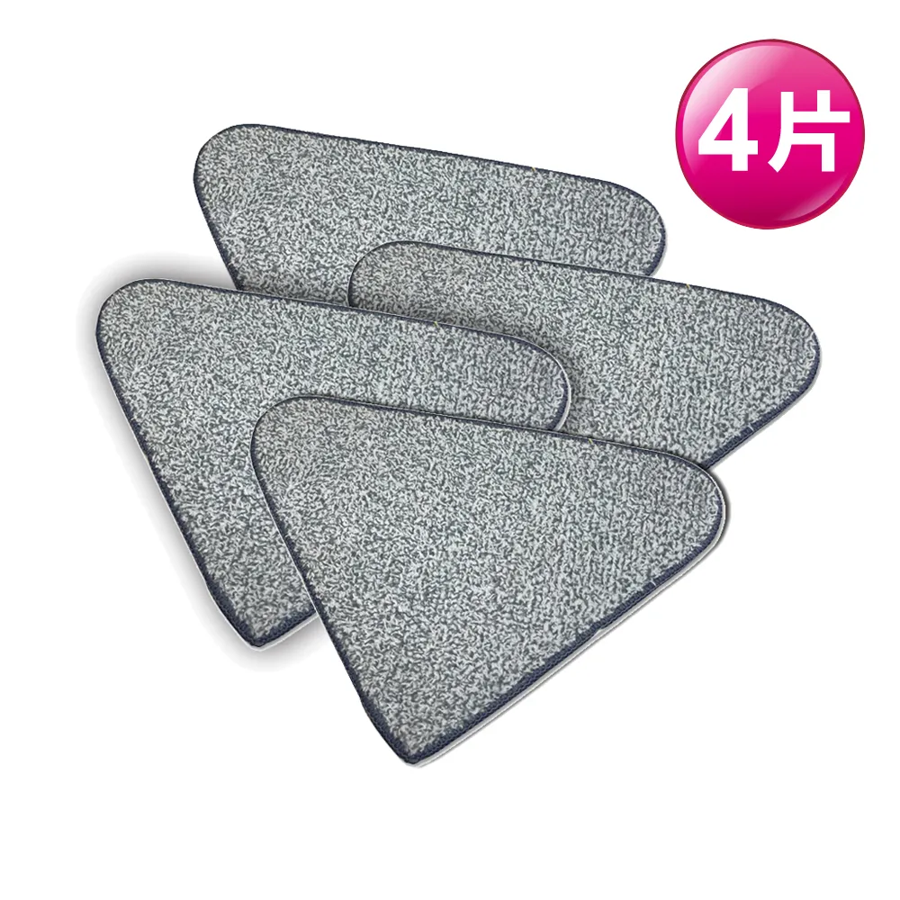 多功能除塵三角拖把大號伸縮桿雪尼爾替換布天花板清潔家用擦玻璃-爆款 歷史價格詳細信息