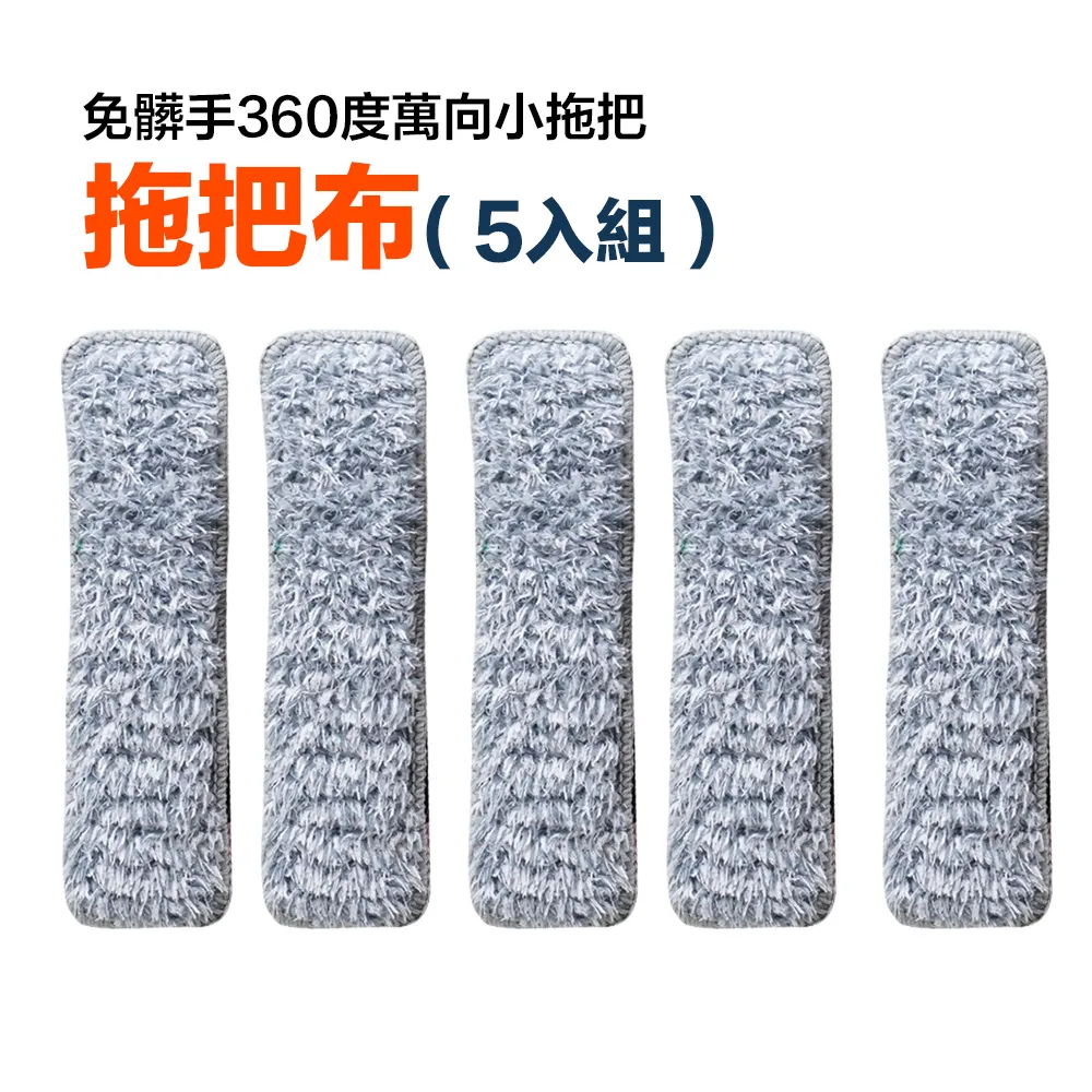 【FL 生活+】5入組-28公升5開門多功能附輪可疊加折疊收納箱 歷史價格詳細信息