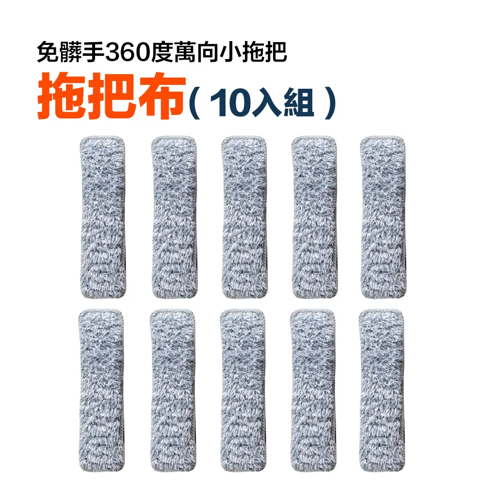 【FL 生活+】10公升簡約風彈蓋垃圾桶(A-365) 歷史價格詳細信息