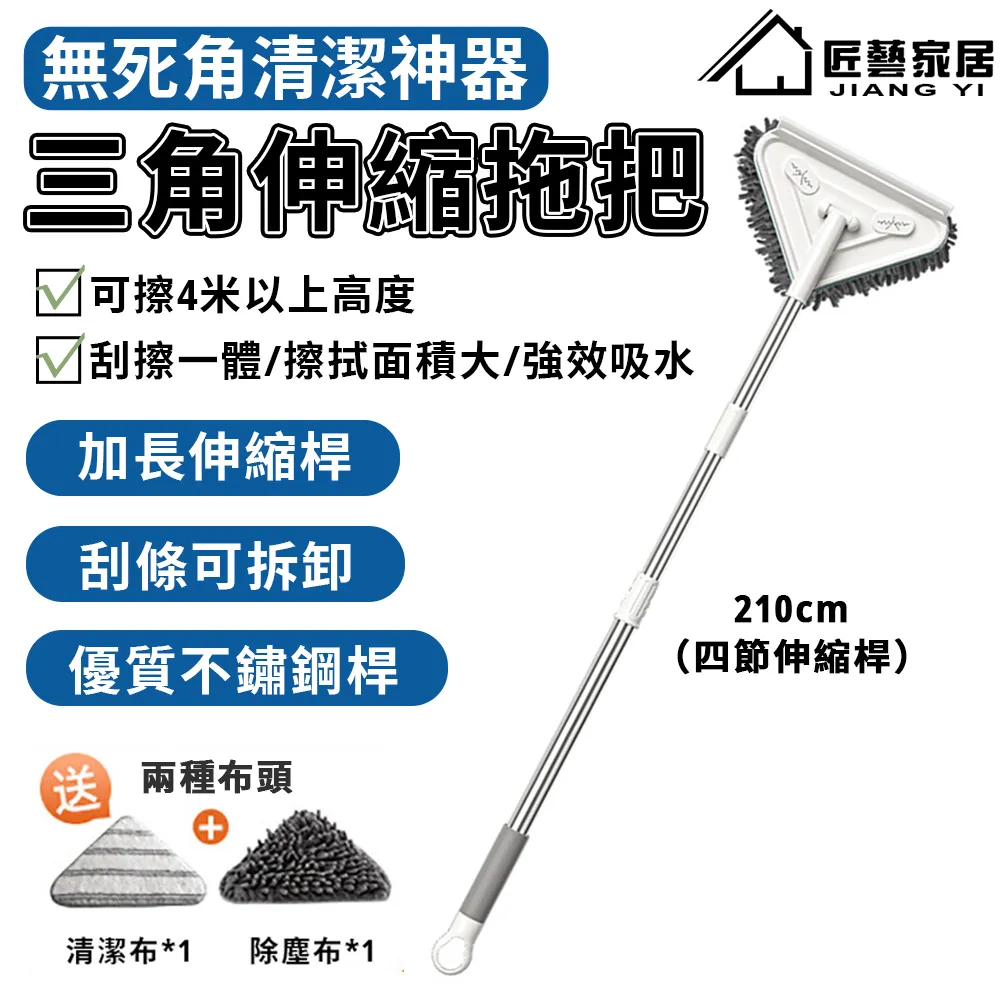 27可伸縮家用滾輪擠水拖把膠棉拖把免手洗吸水海綿替換 歷史價格詳細信息