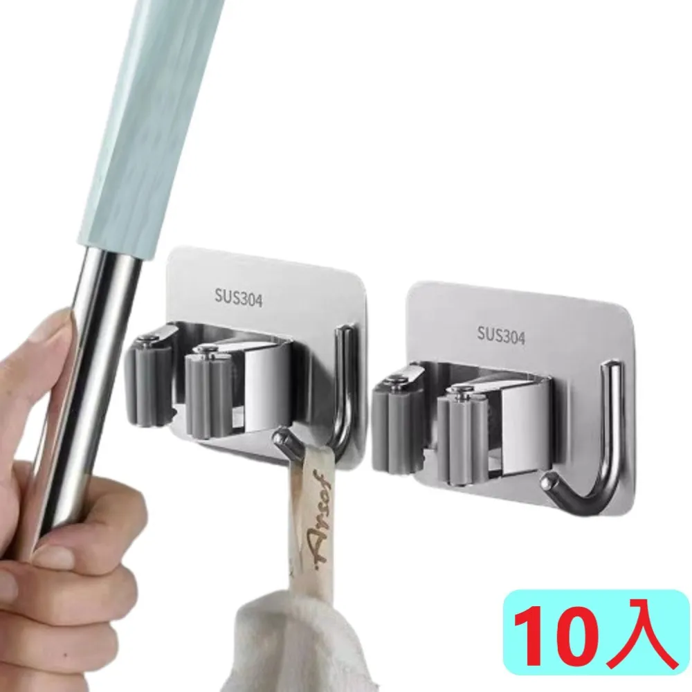 免打孔拖把掛勾架【4入】(免釘免鑽/掛勾設計) 拖把架 掃把架 工具架 歷史價格詳細信息