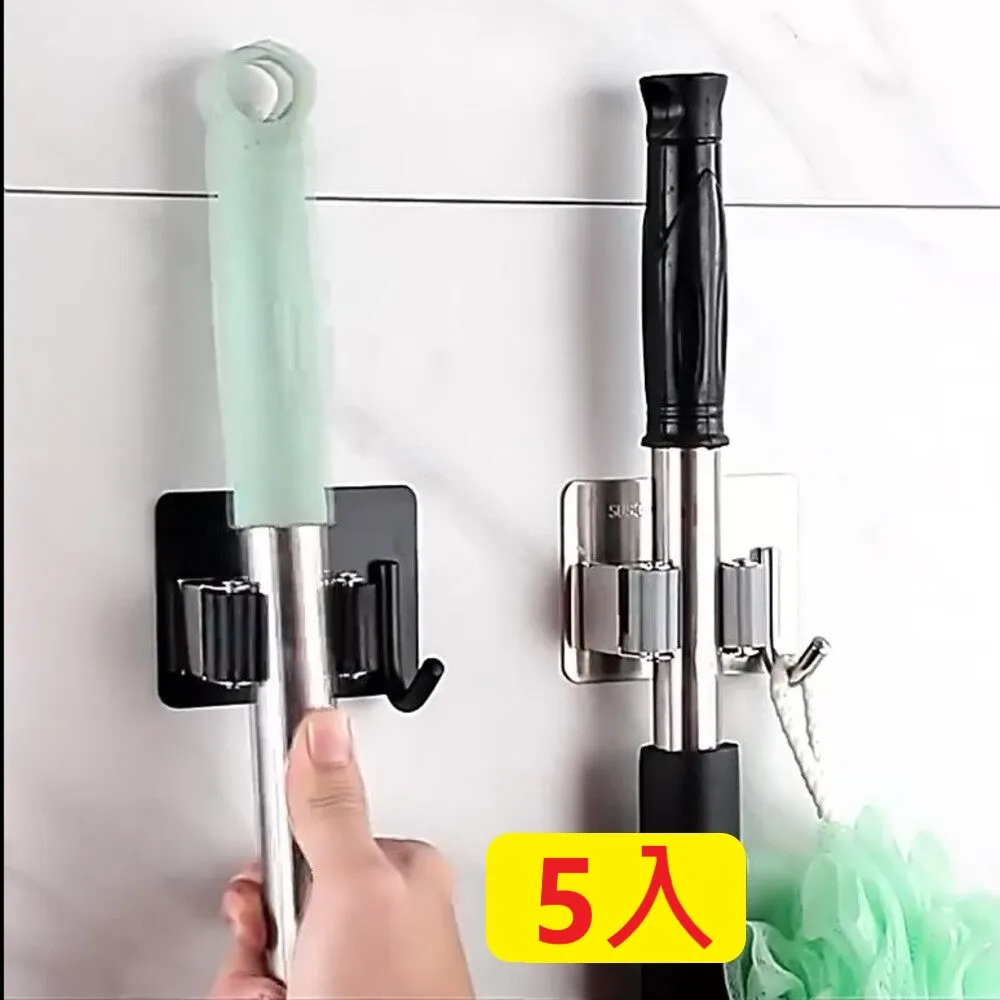 304不銹鋼拖把掛架【4入組】(免釘牆面/自帶掛勾) 歷史價格詳細信息