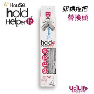 UdiLife hold拖 膠棉拖把替換頭１入 歷史價格詳細信息