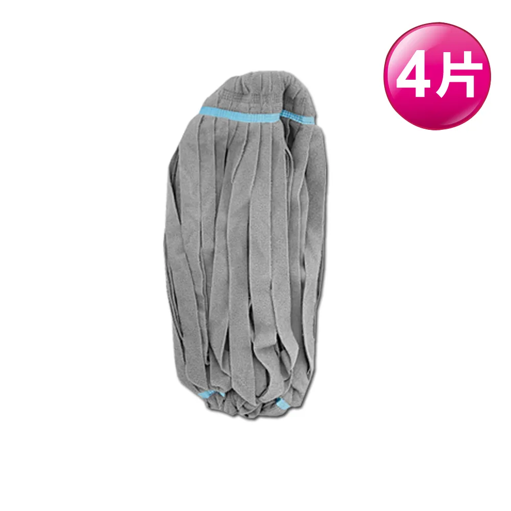 【VICTORY】不沾手擠水多功能吸水膠棉拖把(1拖1替換) 歷史價格詳細信息