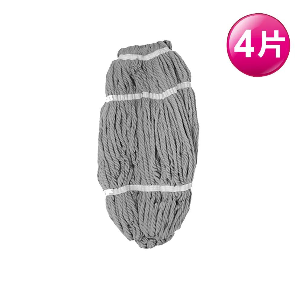 【VICTORY】不沾手擠水多功能吸水膠棉拖把(1拖1替換) 歷史價格詳細信息