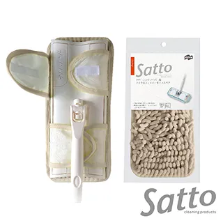 日本山崎 satto 超纖維除塵替換布 歷史價格詳細信息