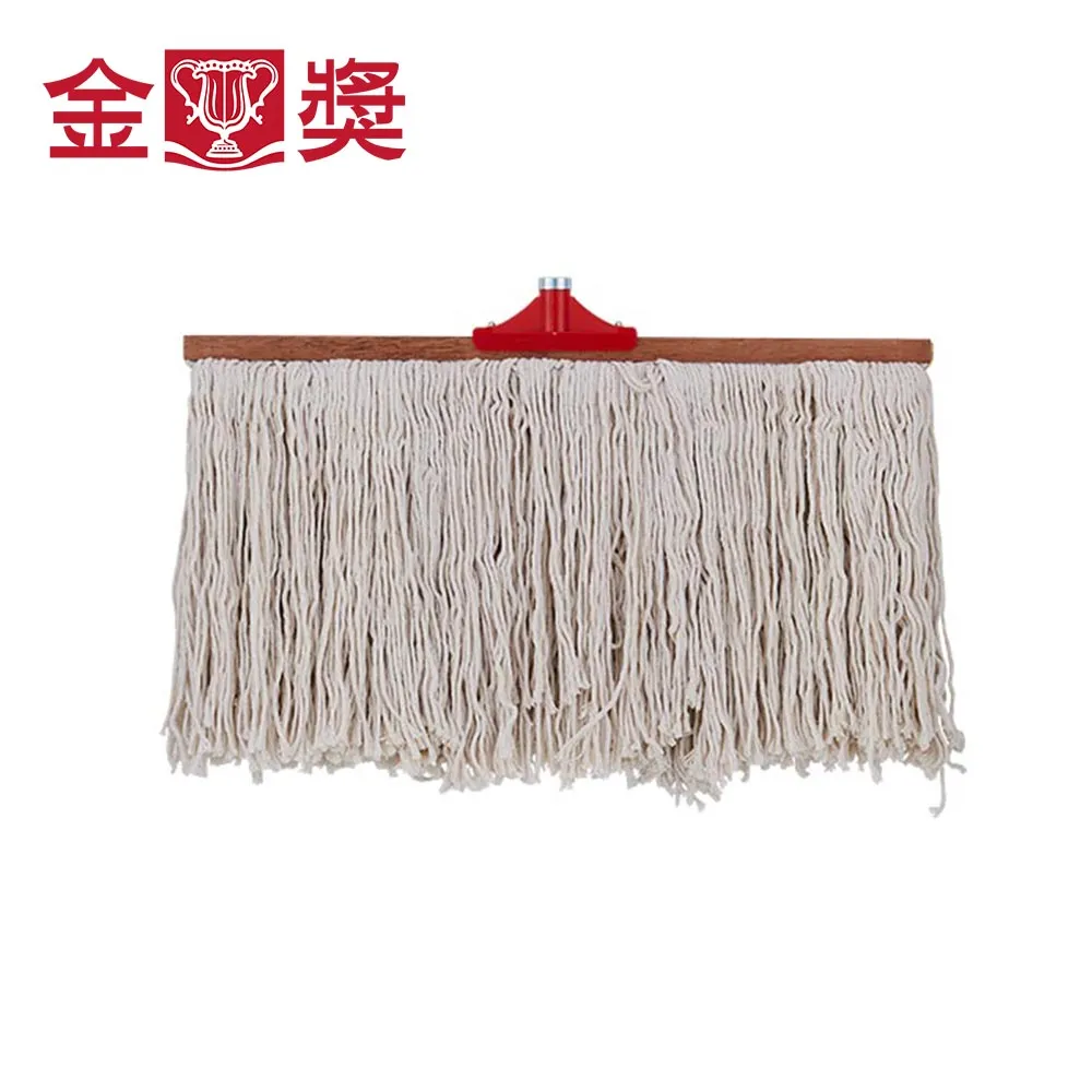 【金獎】材頭T型拖把頭(8寸) 歷史價格詳細信息