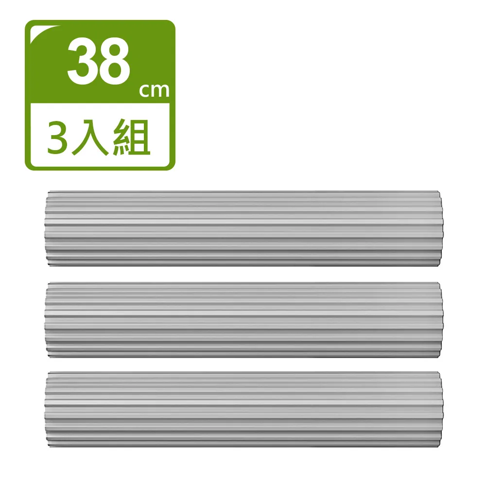 G+居家 38公分對折海綿拖把水桶組(1拖+2膠綿頭+1桶) 歷史價格詳細信息