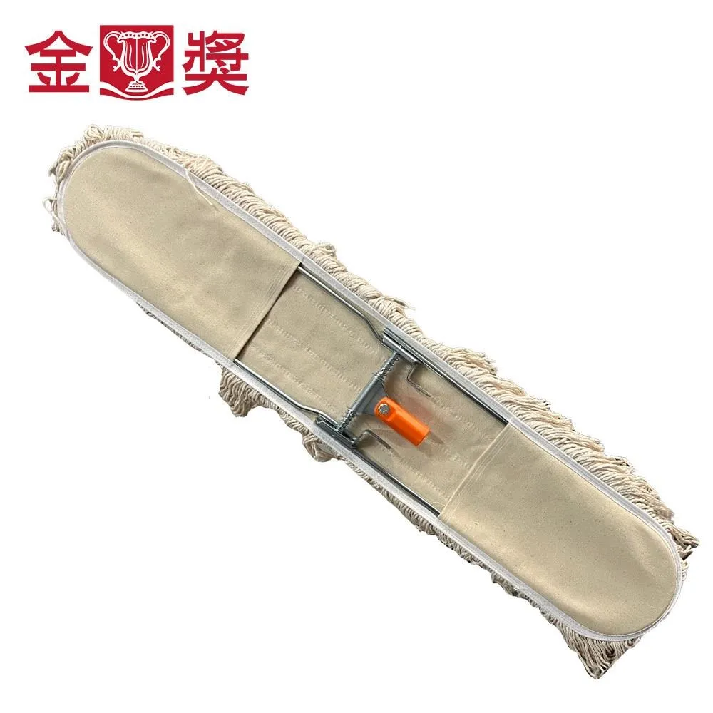 【金獎】靜電90CM本色 替換布 歷史價格詳細信息