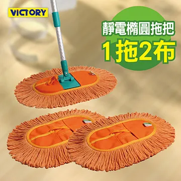 (2) VICTOR 1-GPN Cutting Tip, GPN-1, Propane/Natural Gas 2 TIPS 歷史價格詳細信息