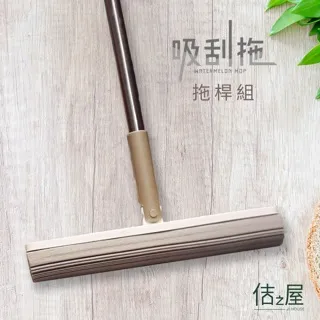 佶之屋 水零容七合一天然酵素洗衣膠球(一組2盒96顆)【YODEE優迪嚴選】 歷史價格詳細信息