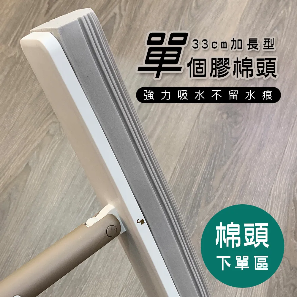 麗爾家海綿拖把家用一拖凈懶人免手洗廚房衛生間吸水墩布拖把神器~爆款 歷史價格詳細信息