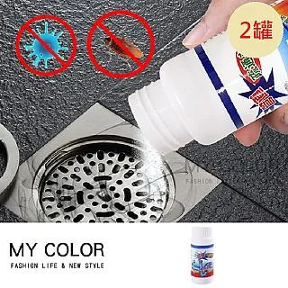 MY COLOR 罐裝無縫髮圈(20入)  彈性髮圈 素色 飾品 髮圈 髮束 髮飾【Q213】 歷史價格詳細信息