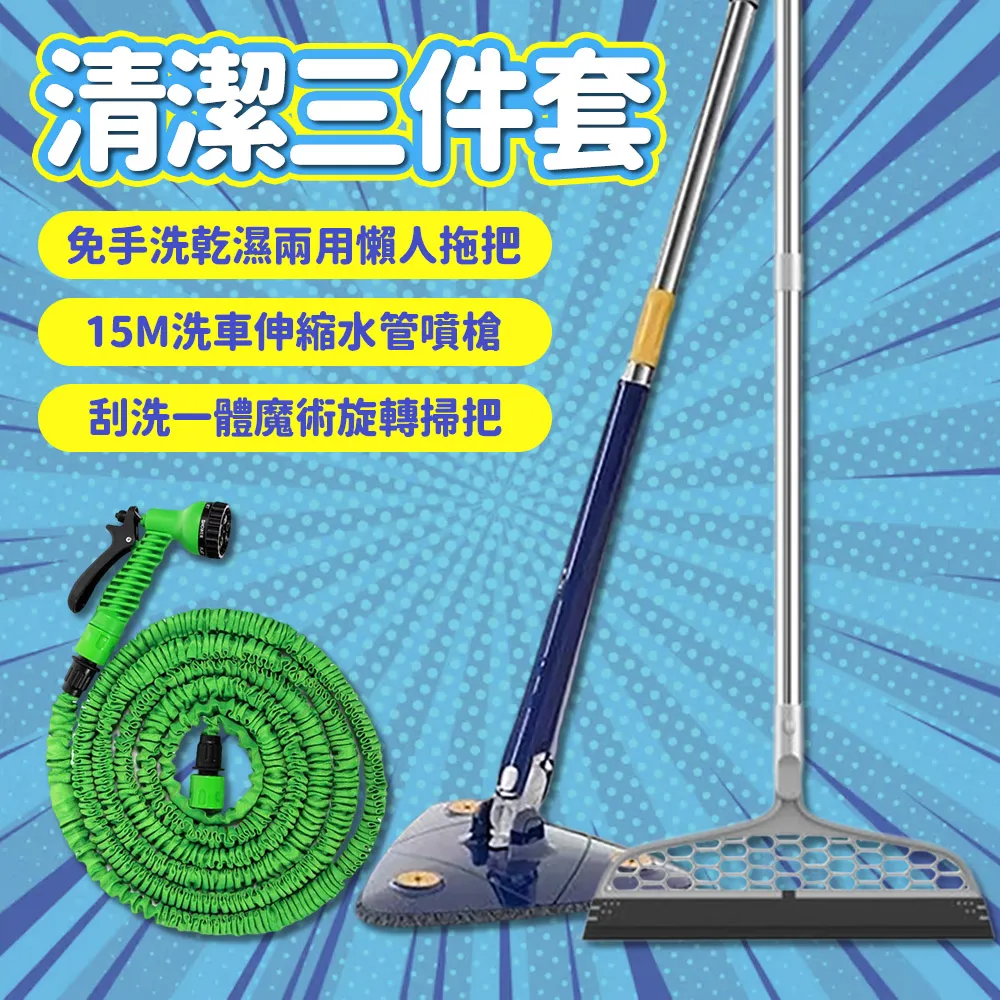 【清潔用品】360度矽膠零死角長柄清潔刷-2入(洗杯刷 奶瓶刷 保溫杯刷 水壺刷 清潔刷 海綿刷 長柄刷 水瓶刷) 歷史價格詳細信息