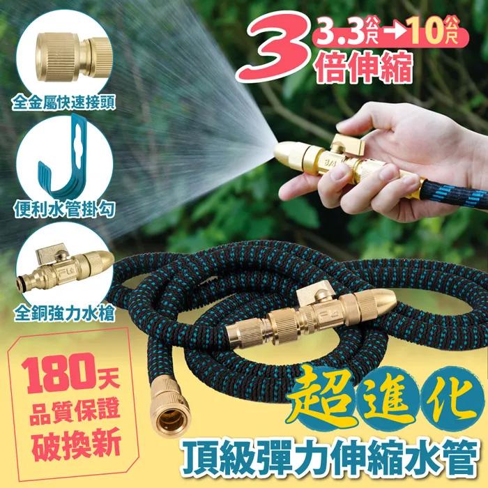 【FL 生活+】10公升簡約風彈蓋垃圾桶(A-365) 歷史價格詳細信息