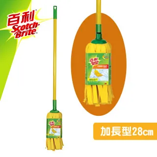 3M百利 加長耐用絨裡手套-黃色 特大型 歷史價格詳細信息