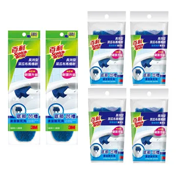 3M百利長效型菜瓜布馬桶刷 歷史價格詳細信息