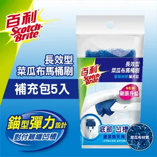 3M百利 長效型菜瓜布馬桶刷底座組(1刷柄+1刷頭,馬桶刷底座)[大買家] 歷史價格詳細信息