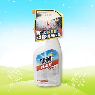 3M 魔利 除霉劑-500ML 歷史價格詳細信息
