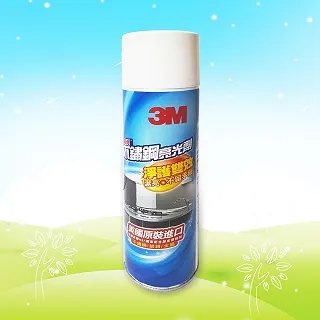 3M不銹鋼清洗活化劑/660ml 歷史價格詳細信息