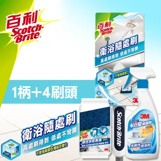 3M 百利 衛浴隨處刷/隨手刷 專用2入補充包 歷史價格詳細信息