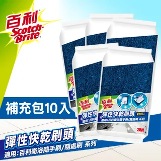 3M 百利 彈性快乾刷頭補充包-2入 歷史價格詳細信息