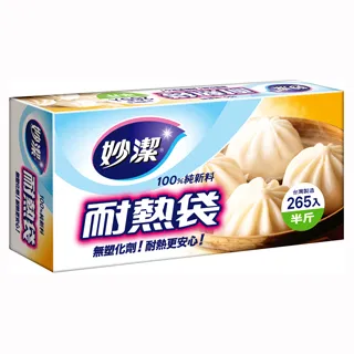 妙潔 耐熱袋 量販盒-5盒組 歷史價格詳細信息