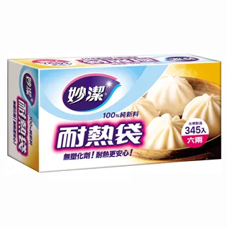 妙潔耐熱袋 六兩【康是美】 歷史價格詳細信息