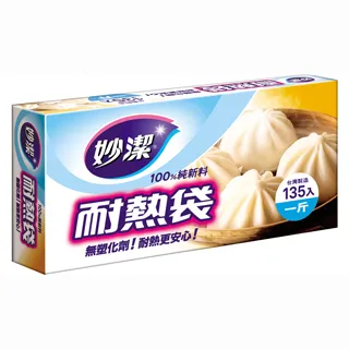 妙潔 耐熱袋 量販盒-5盒組 歷史價格詳細信息