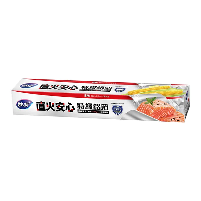 妙潔直火安心特級鋁箔8m 現貨 蝦皮直送 歷史價格詳細信息