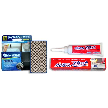 矽立清除霉凝膠-清除霉斑專用清潔劑 250g 歷史價格詳細信息