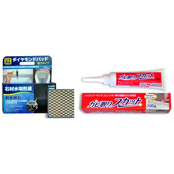 矽立清除霉凝膠-清除霉斑專用清潔劑 250g 歷史價格詳細信息