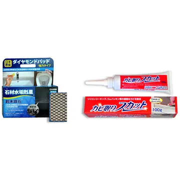 矽立清除霉凝膠-清除霉斑專用清潔劑 250g 歷史價格詳細信息