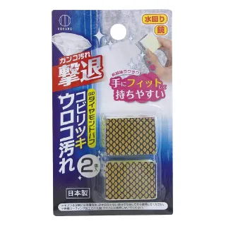 小久保檯面迷你掃把組白KK327【佳瑪】 歷史價格詳細信息