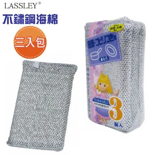 不良主婦--全27集 **全新**DVD 歷史價格詳細信息