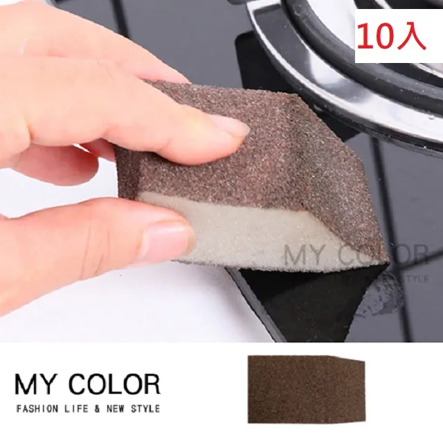 鋼砂海綿  加厚款奈米金剛砂 廚房清潔海綿 歷史價格詳細信息