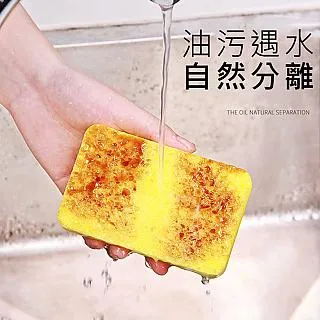 木漿海綿【小麥購物】【Y480】洗碗 去污 海綿 菜瓜布 碗盤 鍋具 餐具 廚房清潔 洗鍋 洗碗 清潔 歷史價格詳細信息