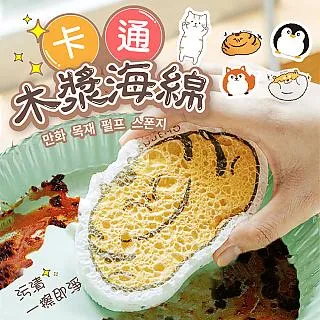 可愛動物指引卡,贈中文翻譯｜Lovely Animals Oracle｜44張，充滿愛意的正能量溫暖你的心【左西】 歷史價格詳細信息