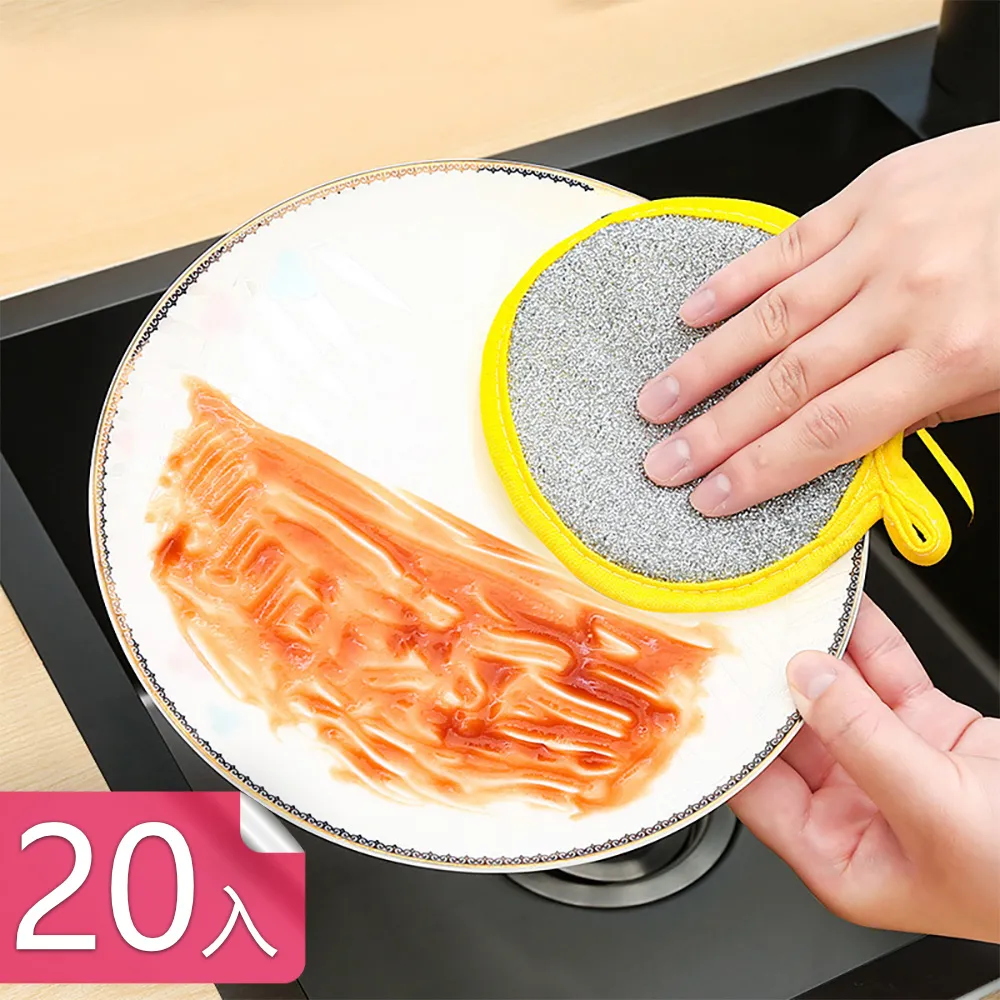 【荷生活】雙掛可串接置物籃 浴室廚房多功能掛勾式收納籃-大號長方型2入 歷史價格詳細信息