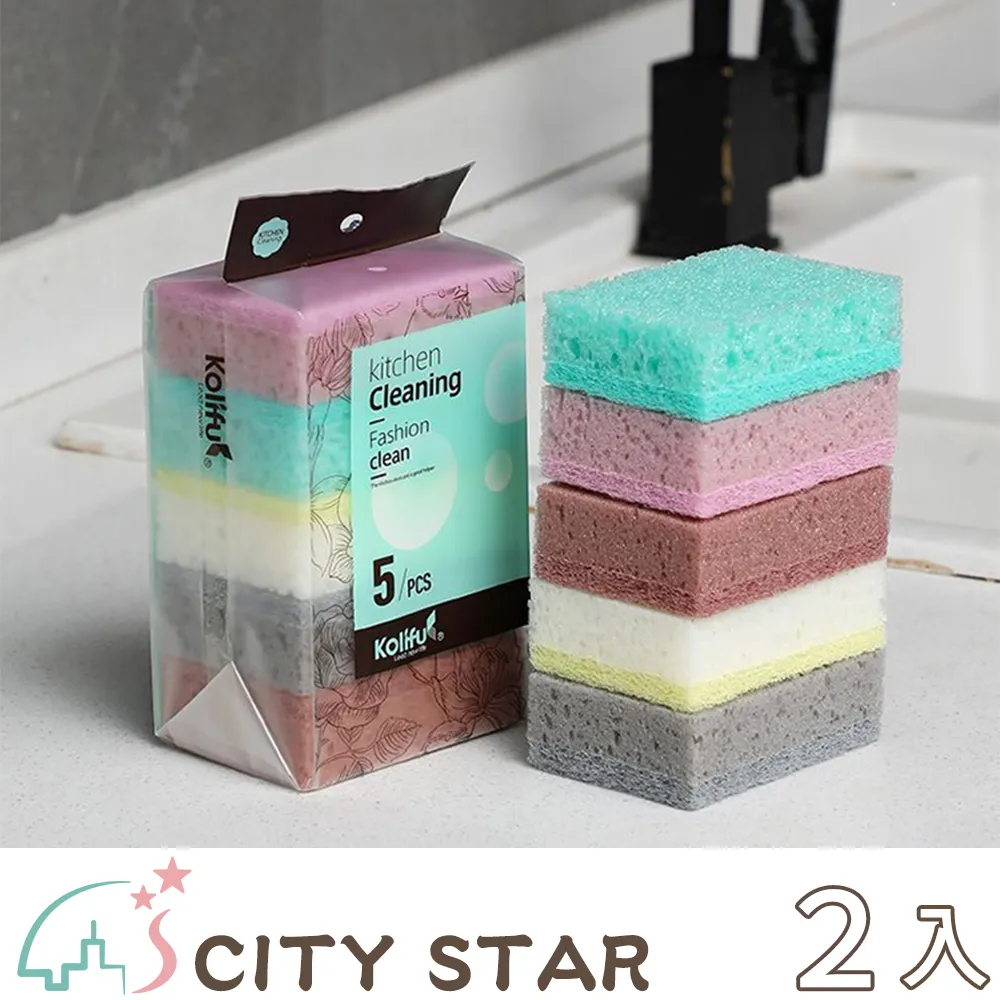 【CITY STAR】魔力雕塑瑜珈健身皮拉提斯圈-2入 歷史價格詳細信息