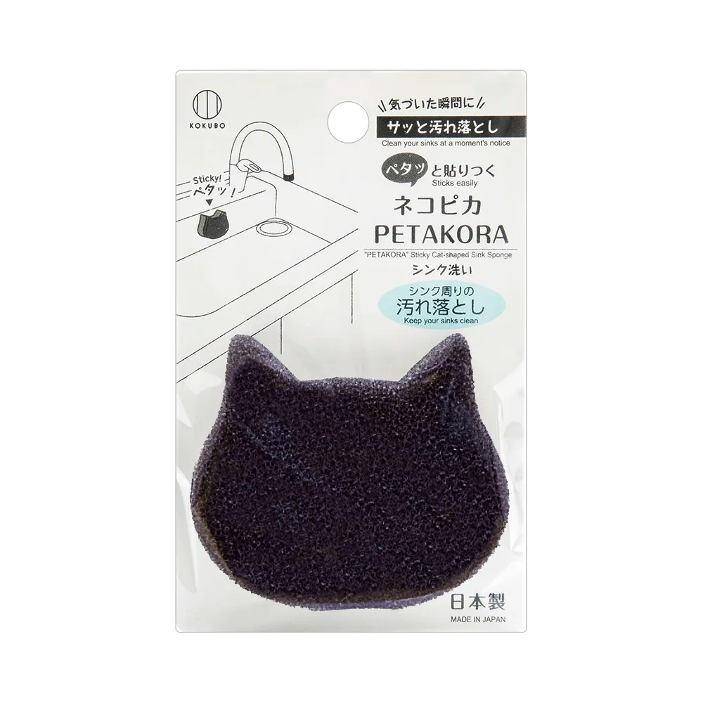 【海咪小屋】 內衣 小可愛 吊嘎背心 預購3 ^^ 歷史價格詳細信息