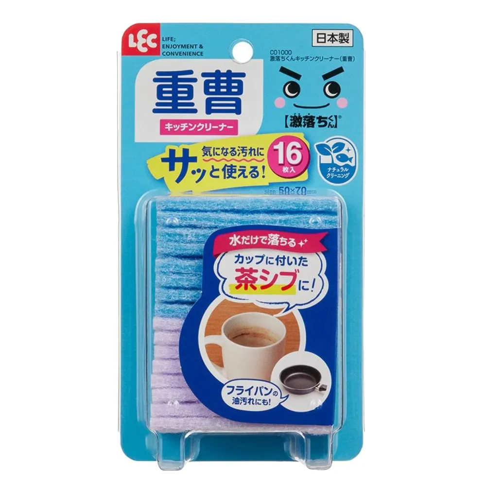 焦垢救星金剛砂菜瓜布-10片 歷史價格詳細信息